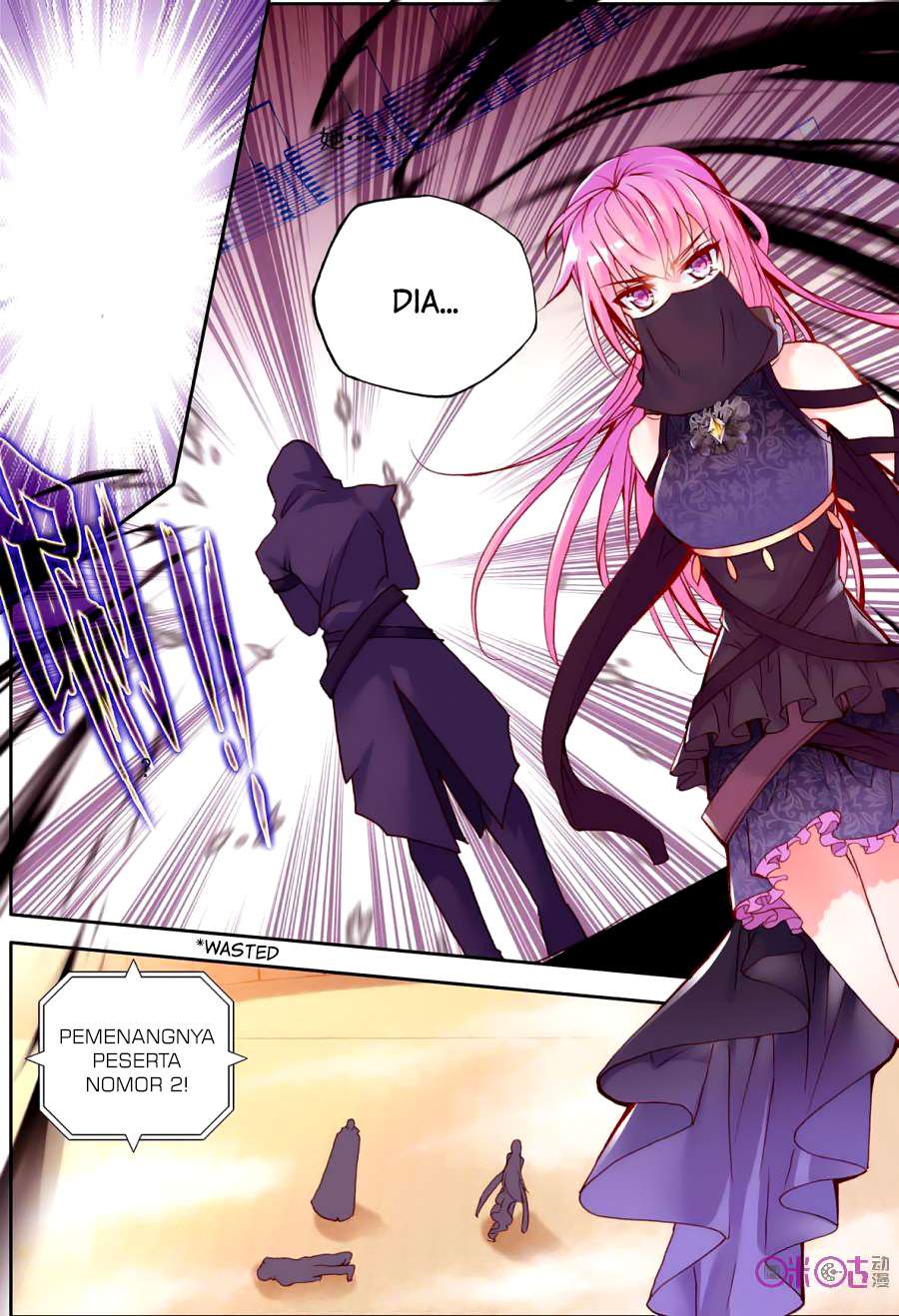 Shen Yin Wang Zuo Chapter 119 Gambar 14