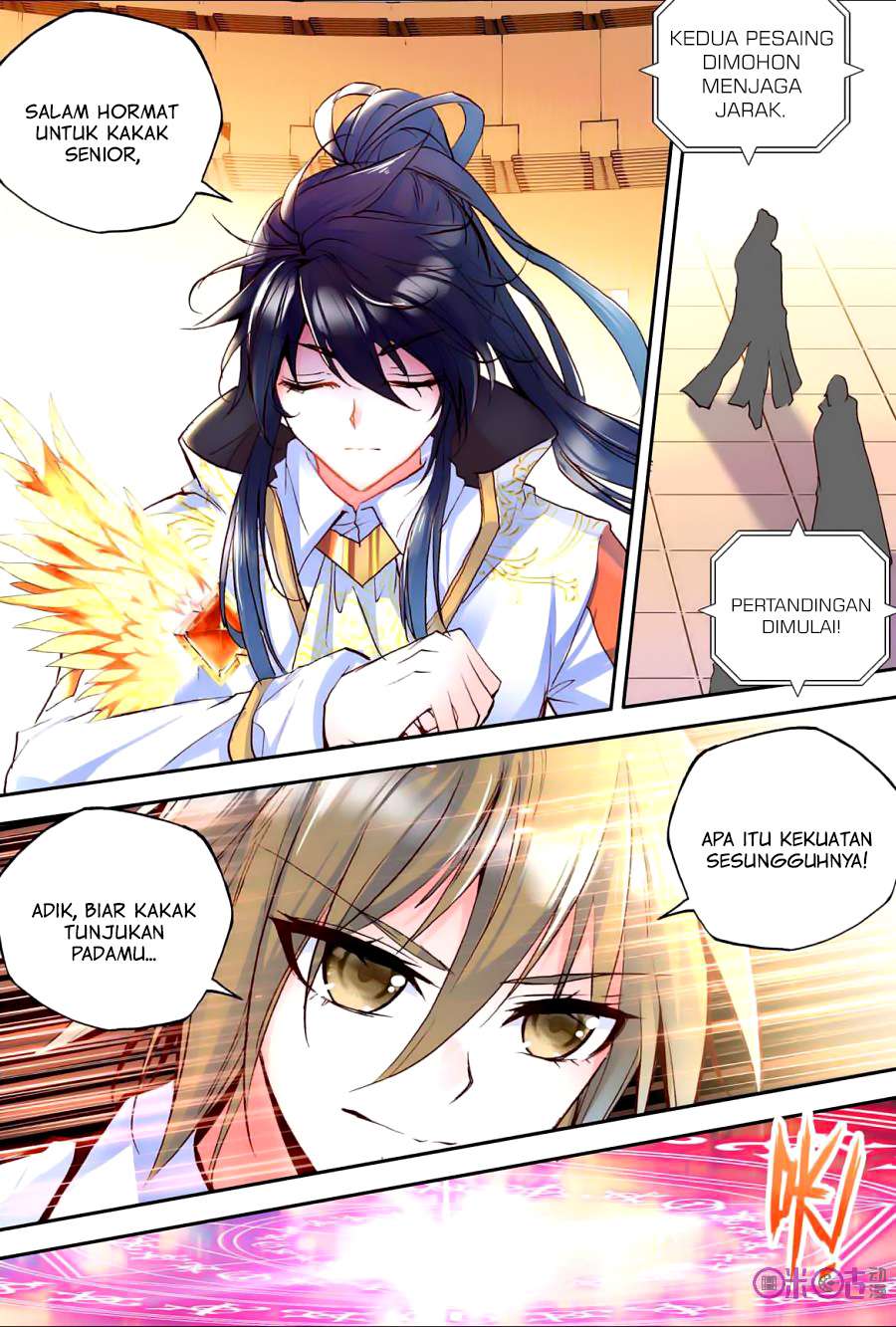 Shen Yin Wang Zuo Chapter 119 Gambar 16