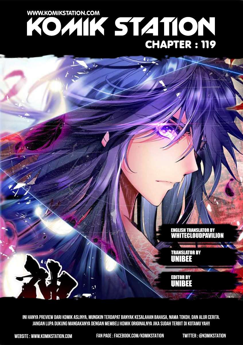 Manhua Shen Yin Wang Zuo Chapter 119 gambar nomor 2