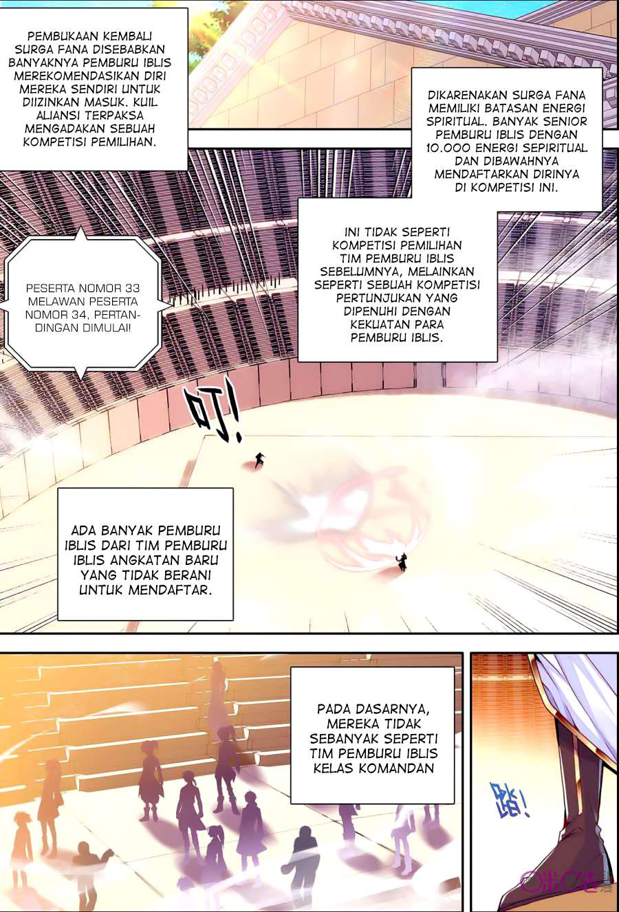 Shen Yin Wang Zuo Chapter 119 Gambar 3