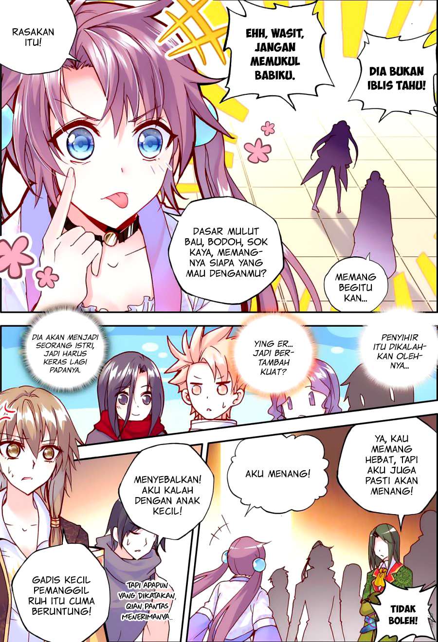 Shen Yin Wang Zuo Chapter 119 Gambar 8