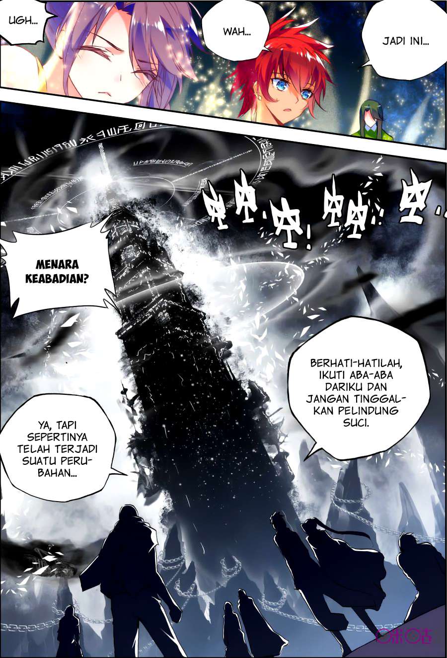 Shen Yin Wang Zuo Chapter 118 Gambar 14