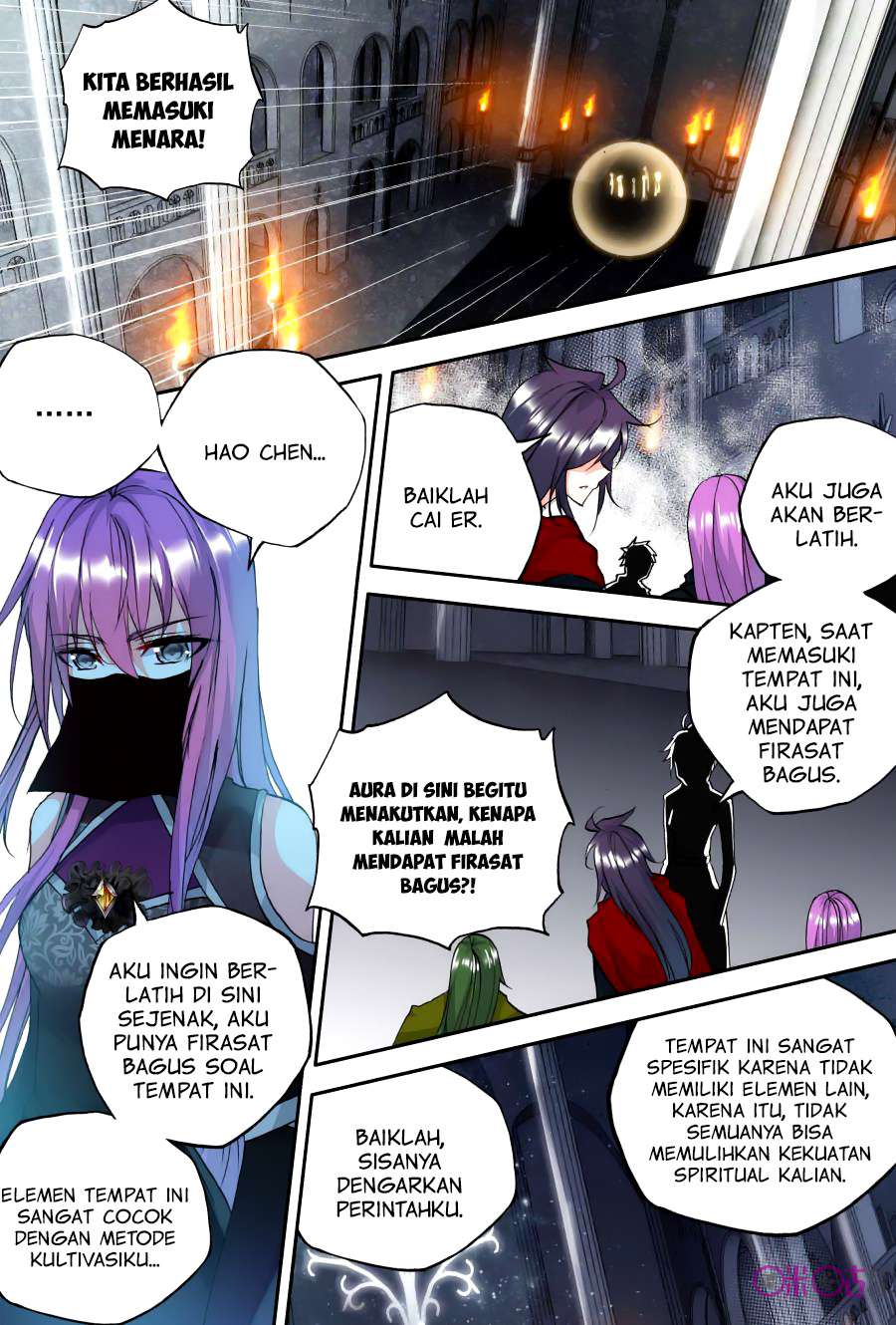 Shen Yin Wang Zuo Chapter 118 Gambar 15