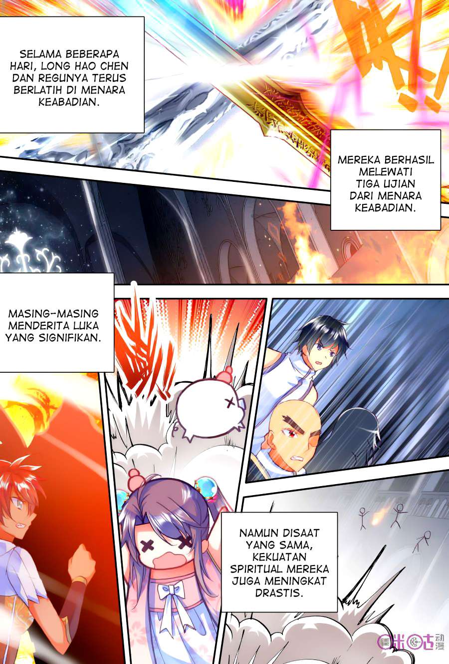 Shen Yin Wang Zuo Chapter 118 Gambar 19