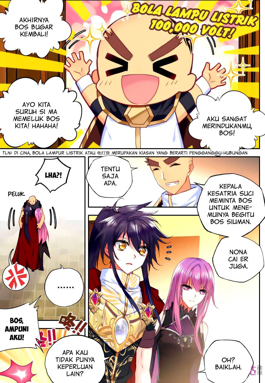 Shen Yin Wang Zuo Chapter 118 Gambar 4