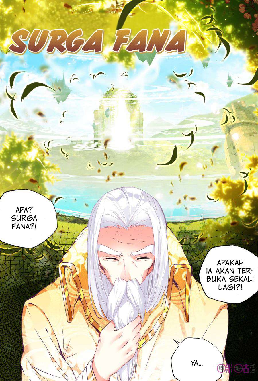 Shen Yin Wang Zuo Chapter 118 Gambar 8