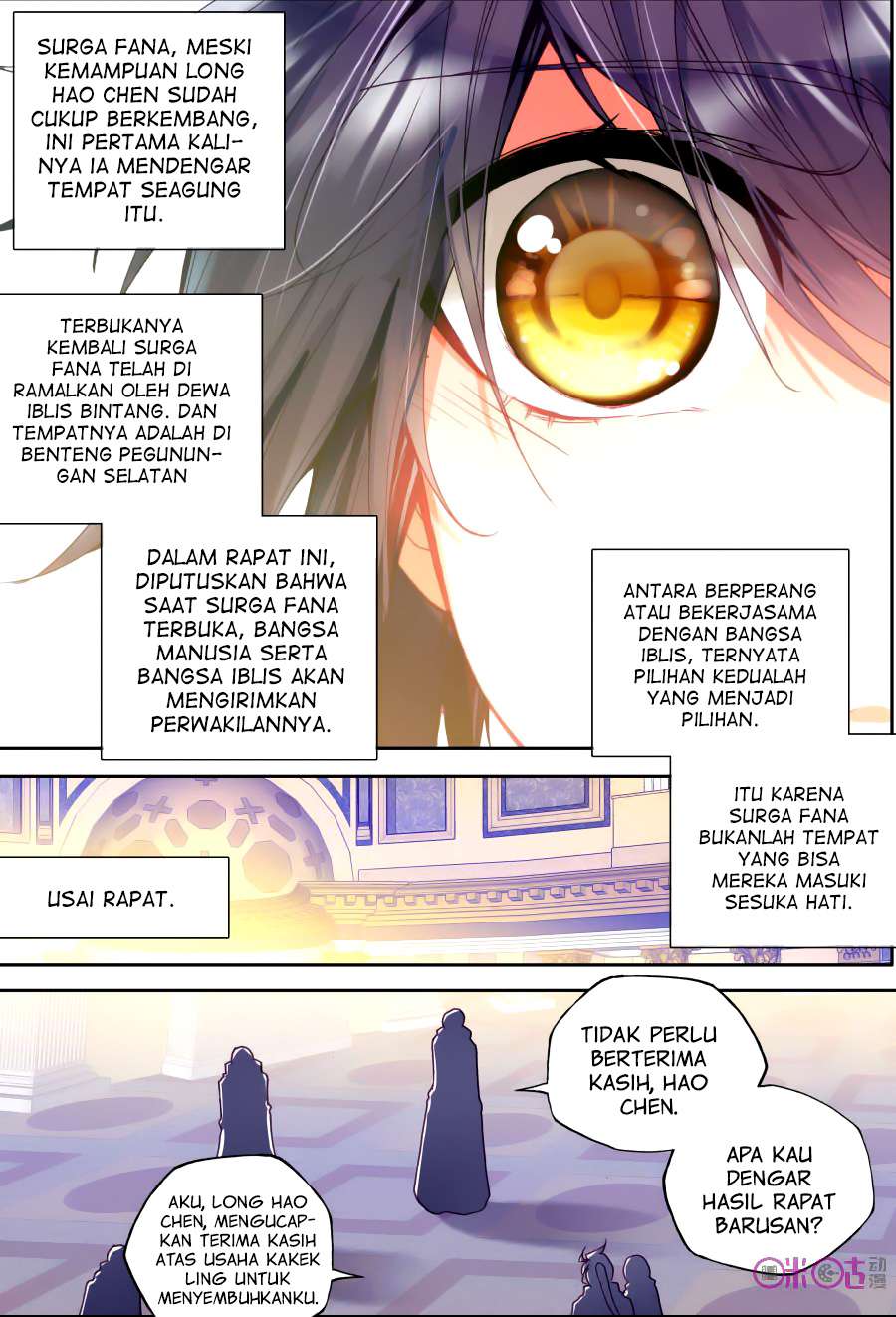 Shen Yin Wang Zuo Chapter 118 Gambar 9