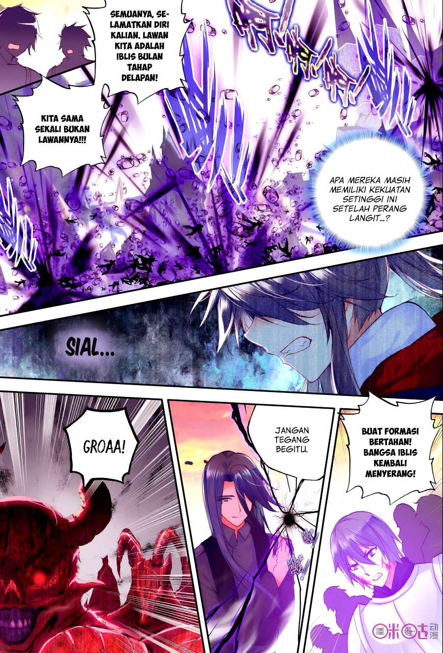 Shen Yin Wang Zuo Chapter 117 Gambar 4