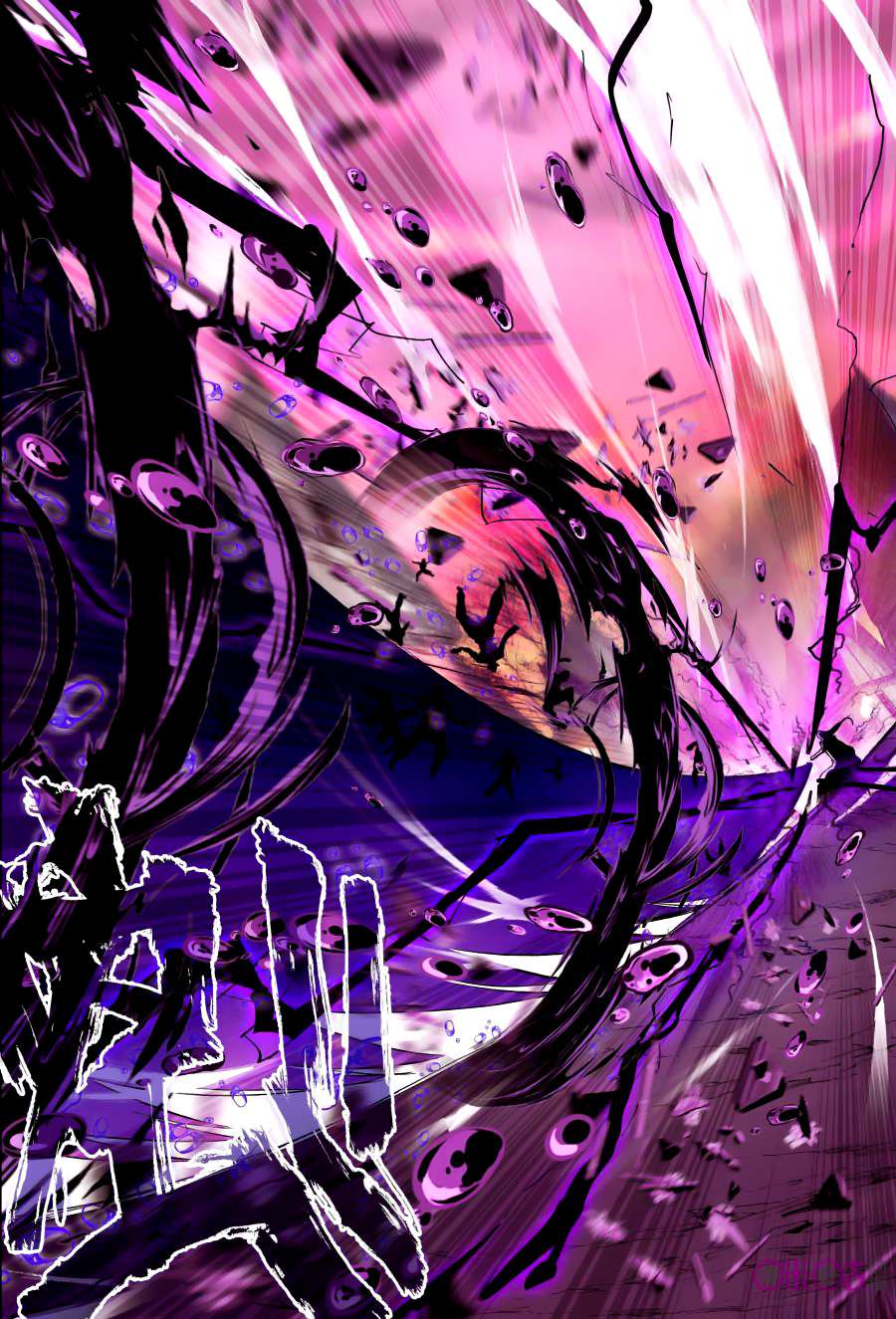 Shen Yin Wang Zuo Chapter 116 Gambar 21