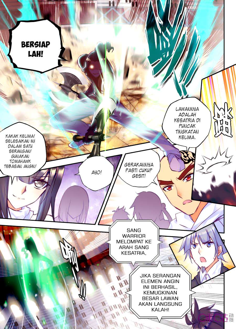 Shen Yin Wang Zuo Chapter 115 Gambar 11