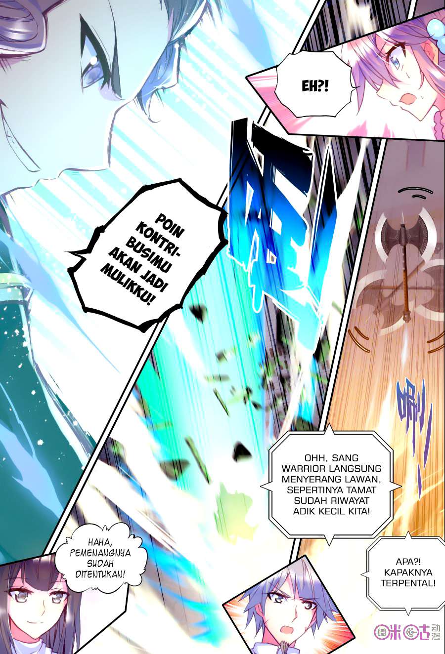 Shen Yin Wang Zuo Chapter 115 Gambar 12