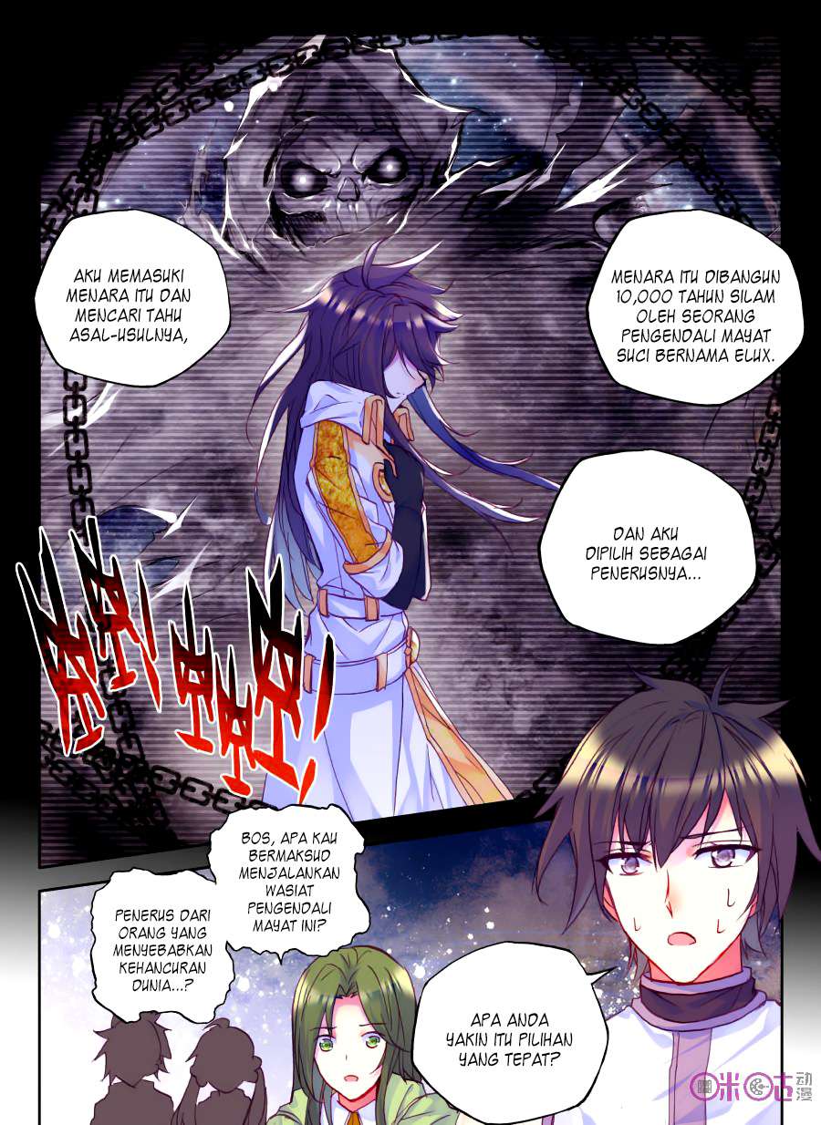 Shen Yin Wang Zuo Chapter 115 Gambar 19