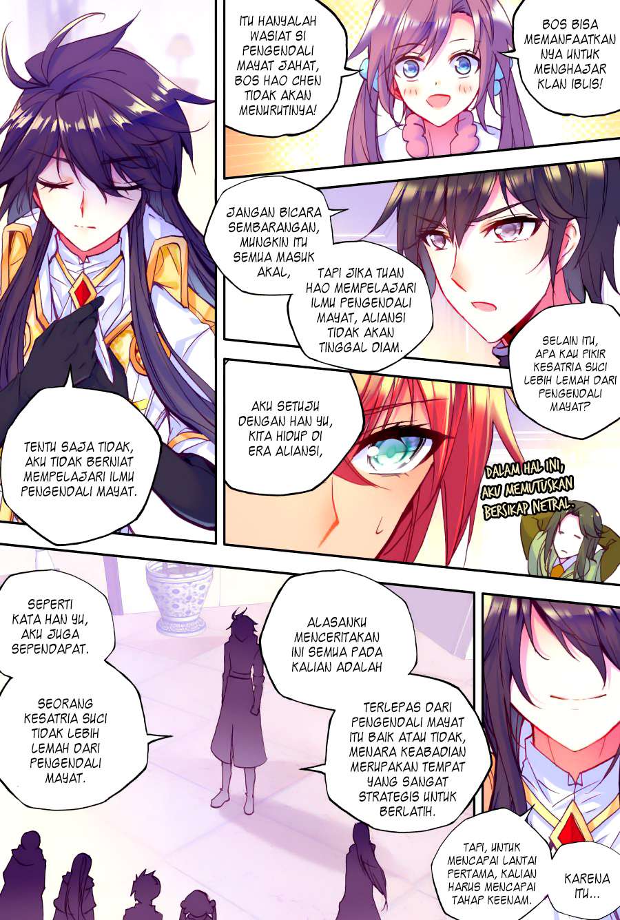 Shen Yin Wang Zuo Chapter 115 Gambar 20