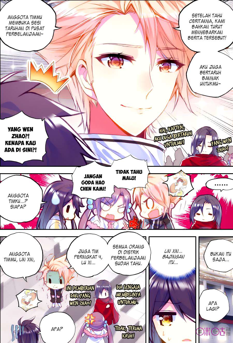 Shen Yin Wang Zuo Chapter 115 Gambar 6