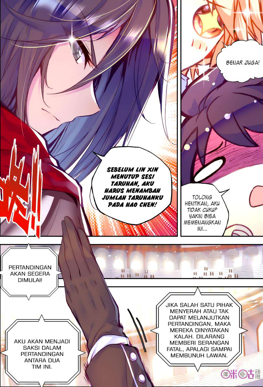 Shen Yin Wang Zuo Chapter 115 Gambar 8