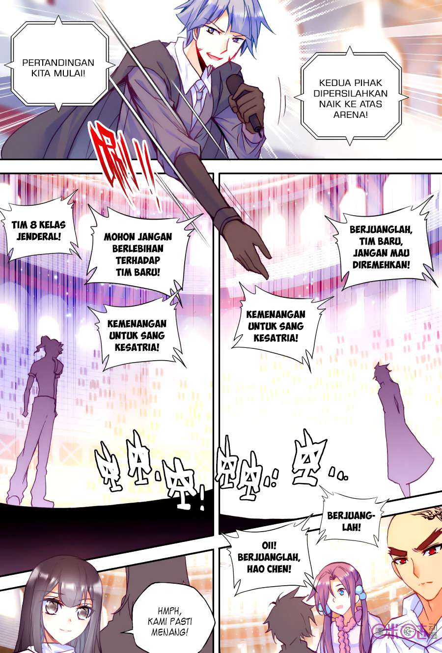 Shen Yin Wang Zuo Chapter 115 Gambar 9