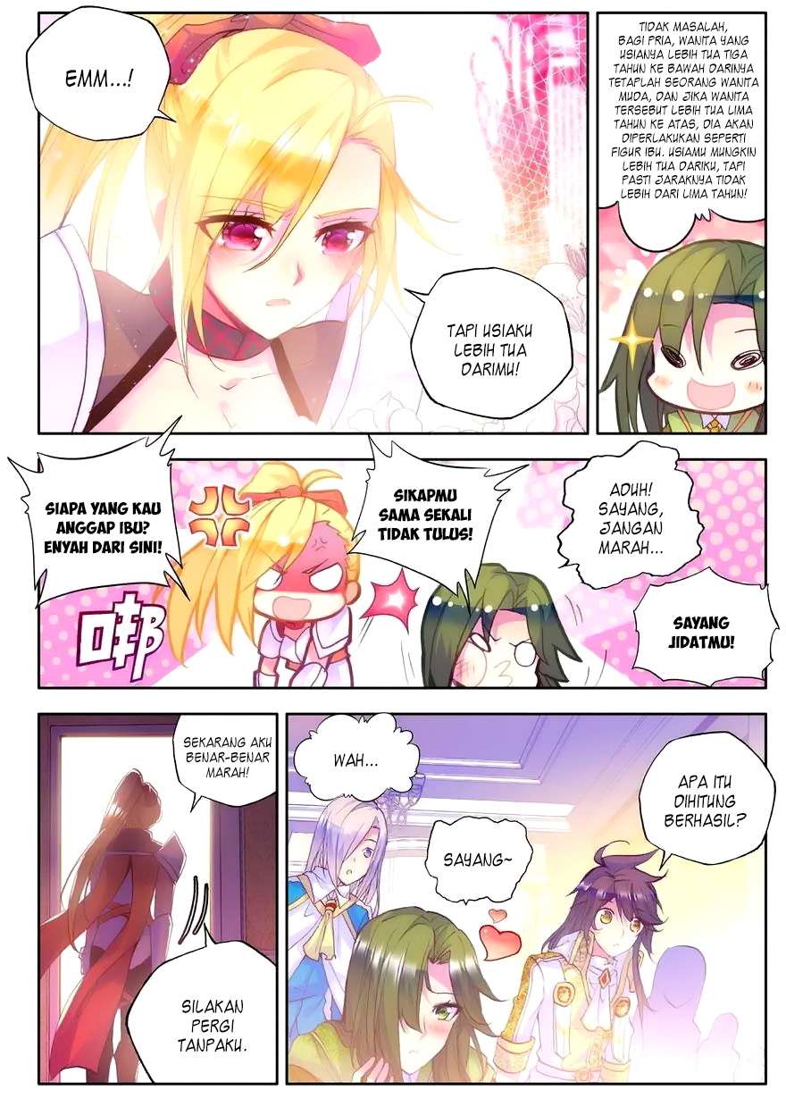 Shen Yin Wang Zuo Chapter 114 Gambar 15