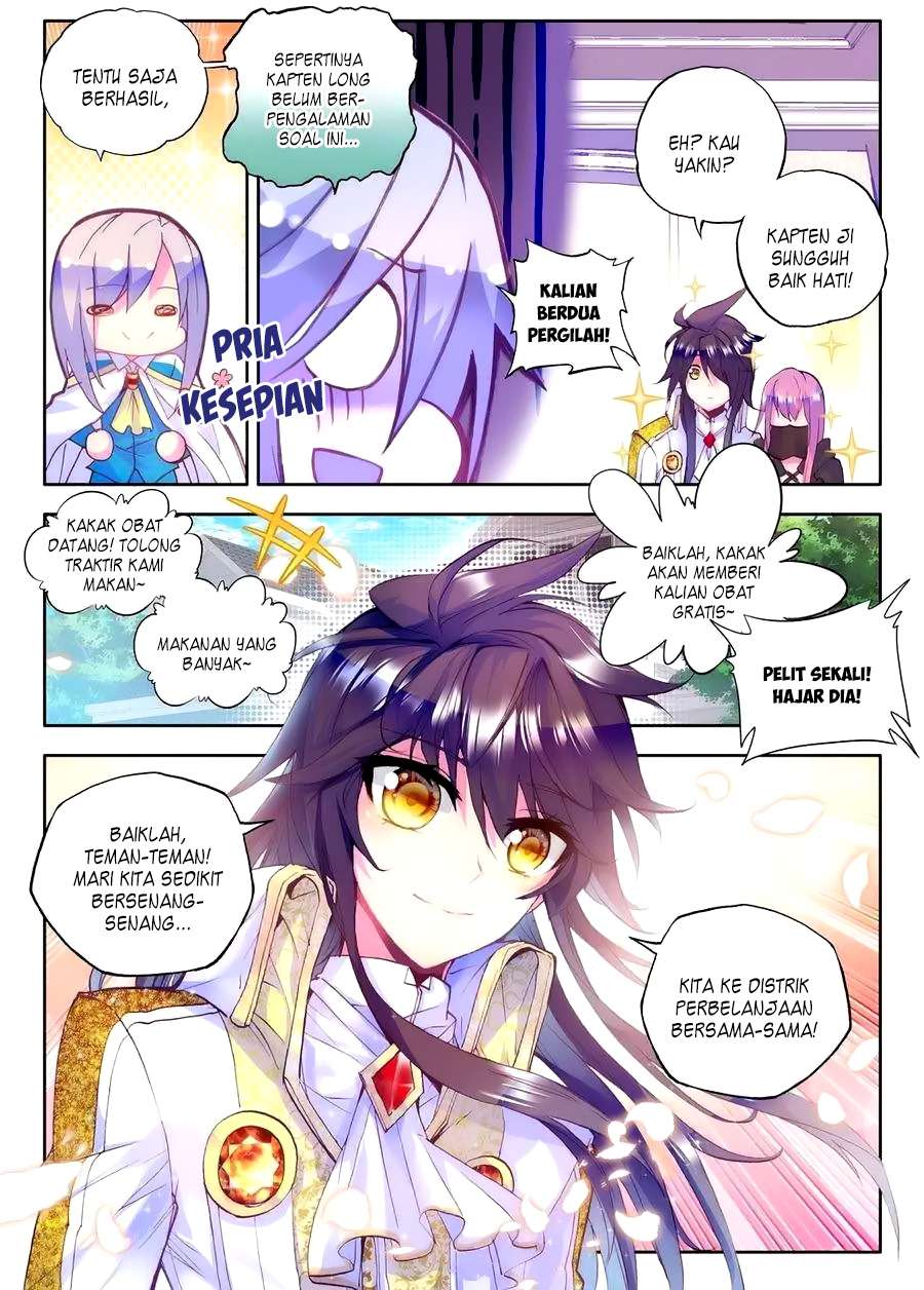 Shen Yin Wang Zuo Chapter 114 Gambar 16