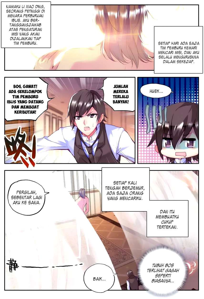 Shen Yin Wang Zuo Chapter 114 Gambar 3