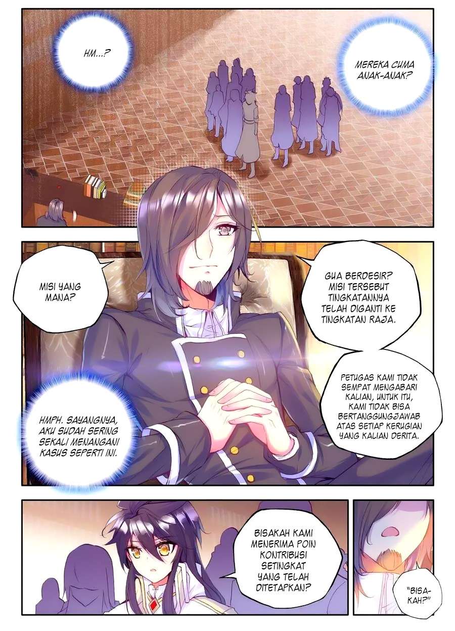 Shen Yin Wang Zuo Chapter 114 Gambar 4