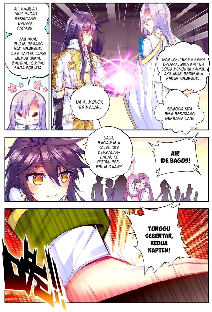 Shen Yin Wang Zuo Chapter 114 Gambar 8