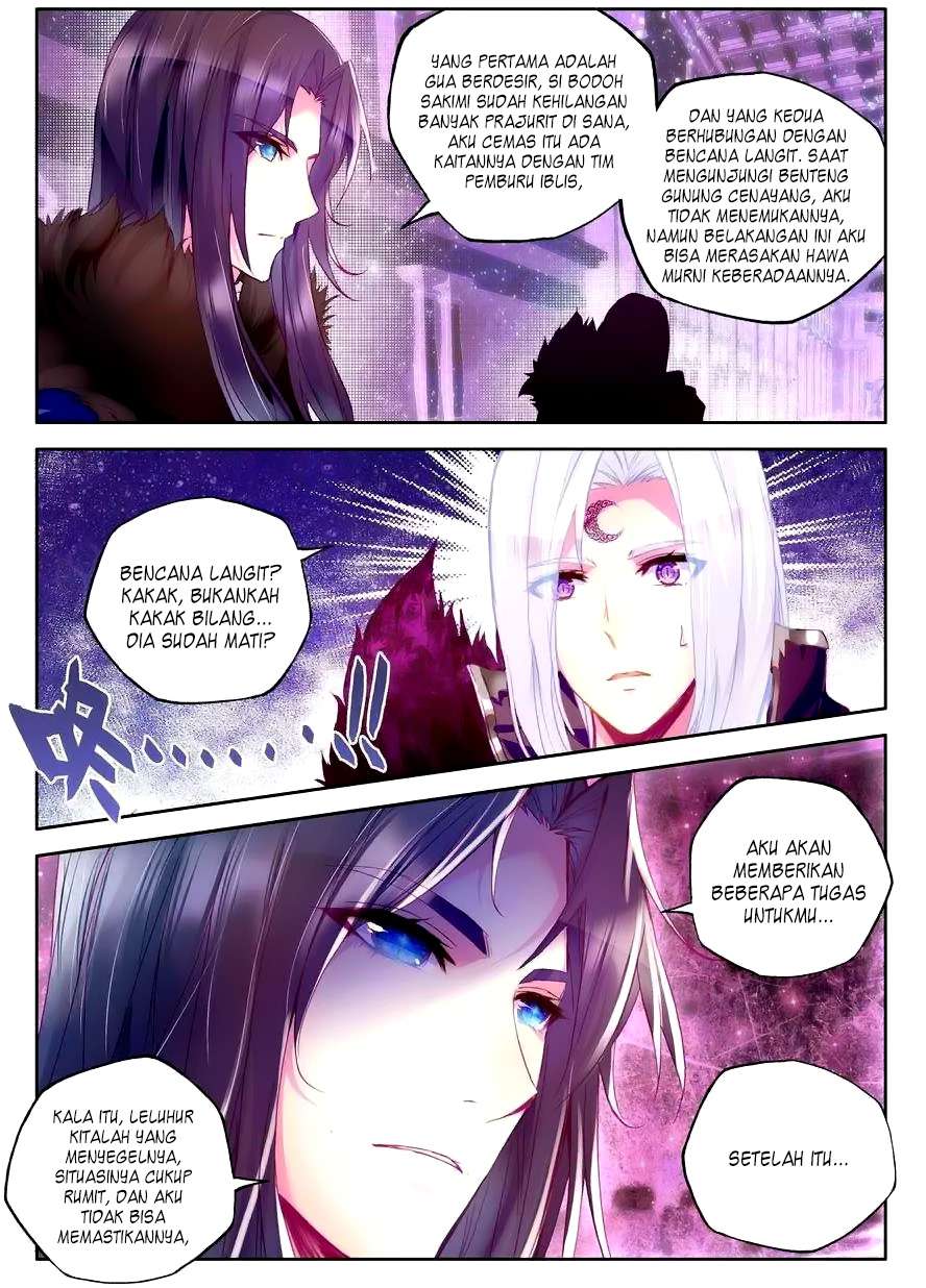 Shen Yin Wang Zuo Chapter 113 Gambar 19