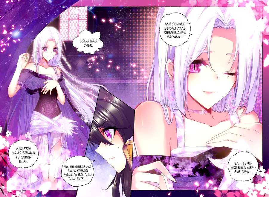 Shen Yin Wang Zuo Chapter 112 Gambar 13