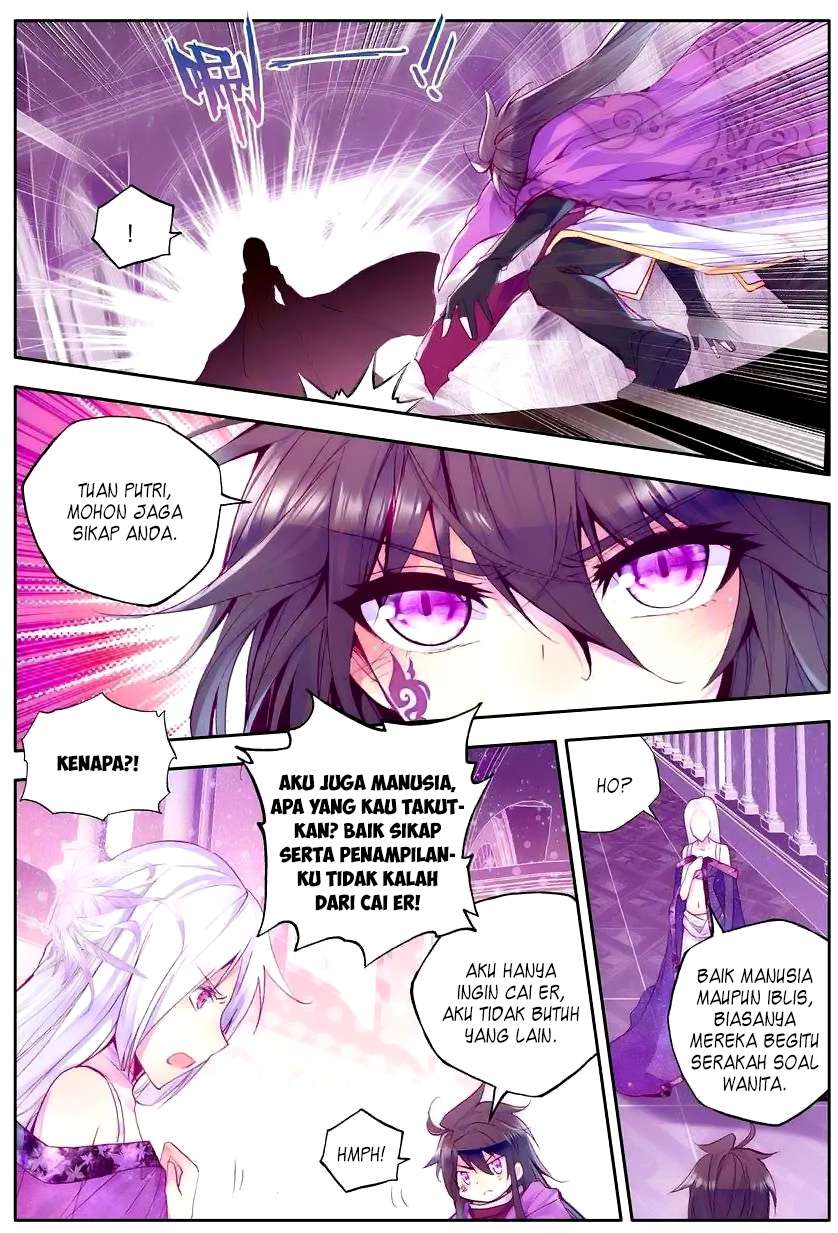 Shen Yin Wang Zuo Chapter 112 Gambar 15