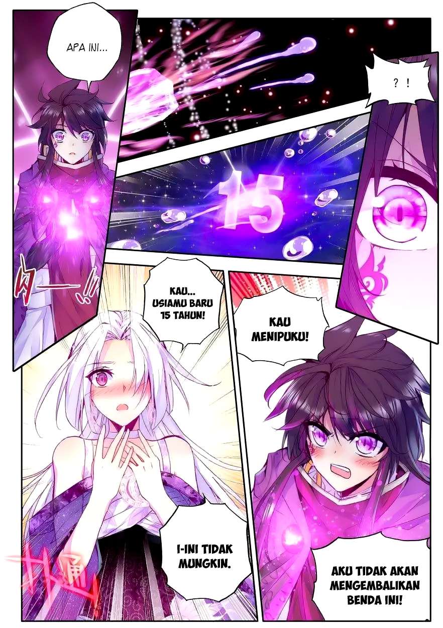 Shen Yin Wang Zuo Chapter 112 Gambar 17