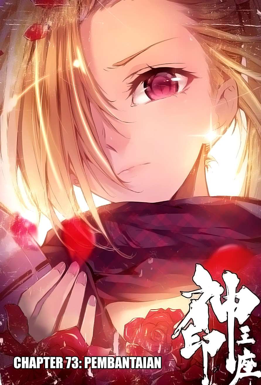 Komik Shen Yin Wang Zuo Chapter 111 gambar nomor 1