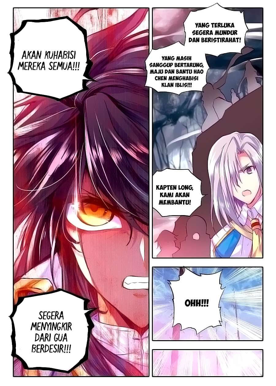 Shen Yin Wang Zuo Chapter 111 Gambar 12