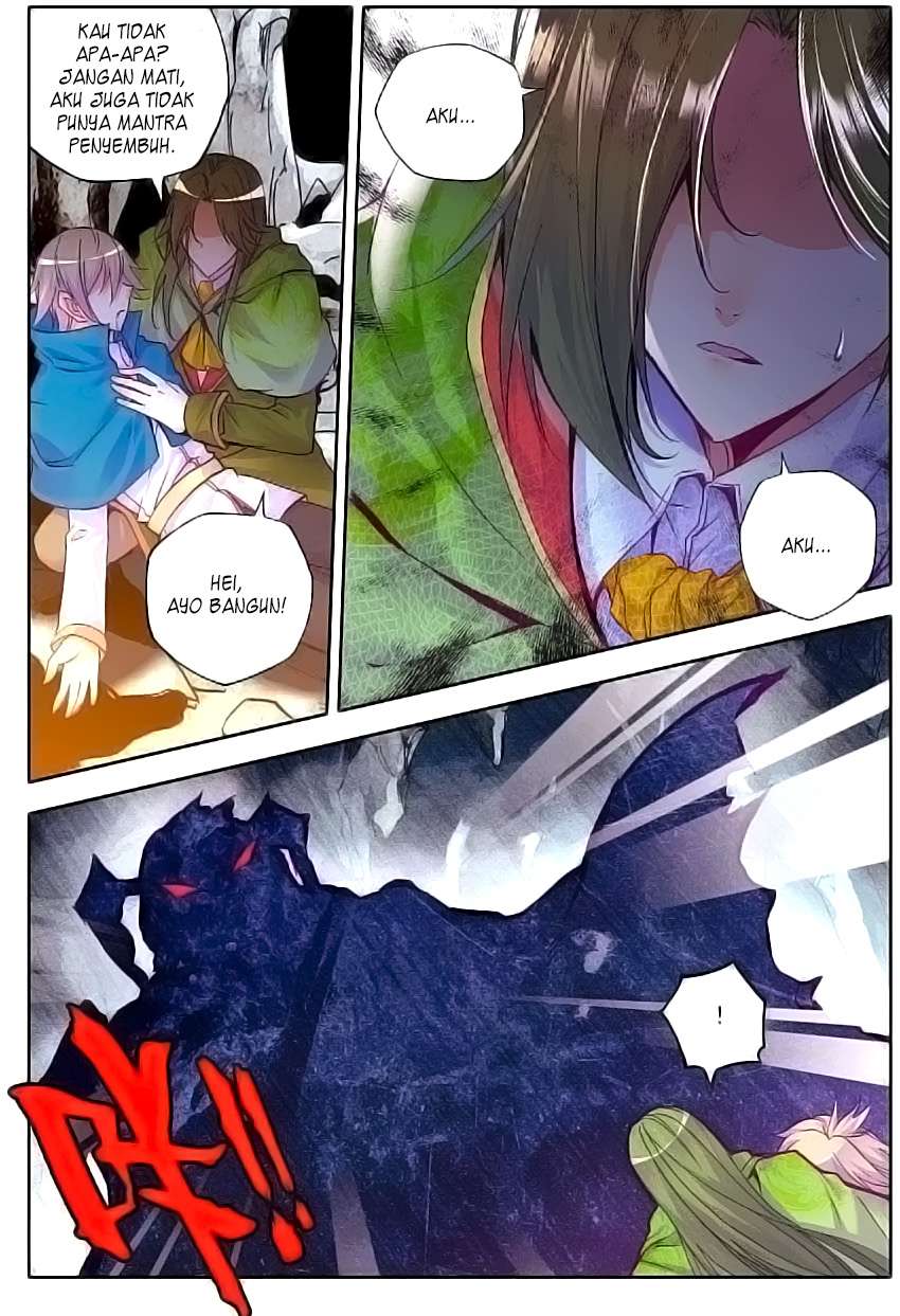 Shen Yin Wang Zuo Chapter 110 Gambar 14