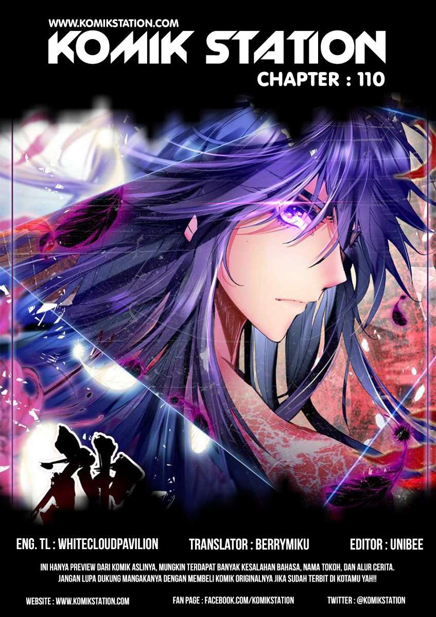 Manhua Shen Yin Wang Zuo Chapter 110 gambar nomor 2