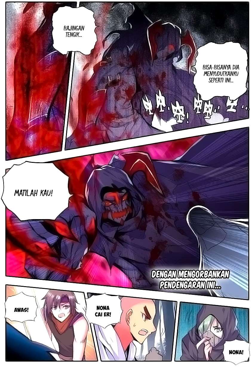 Shen Yin Wang Zuo Chapter 110 Gambar 9