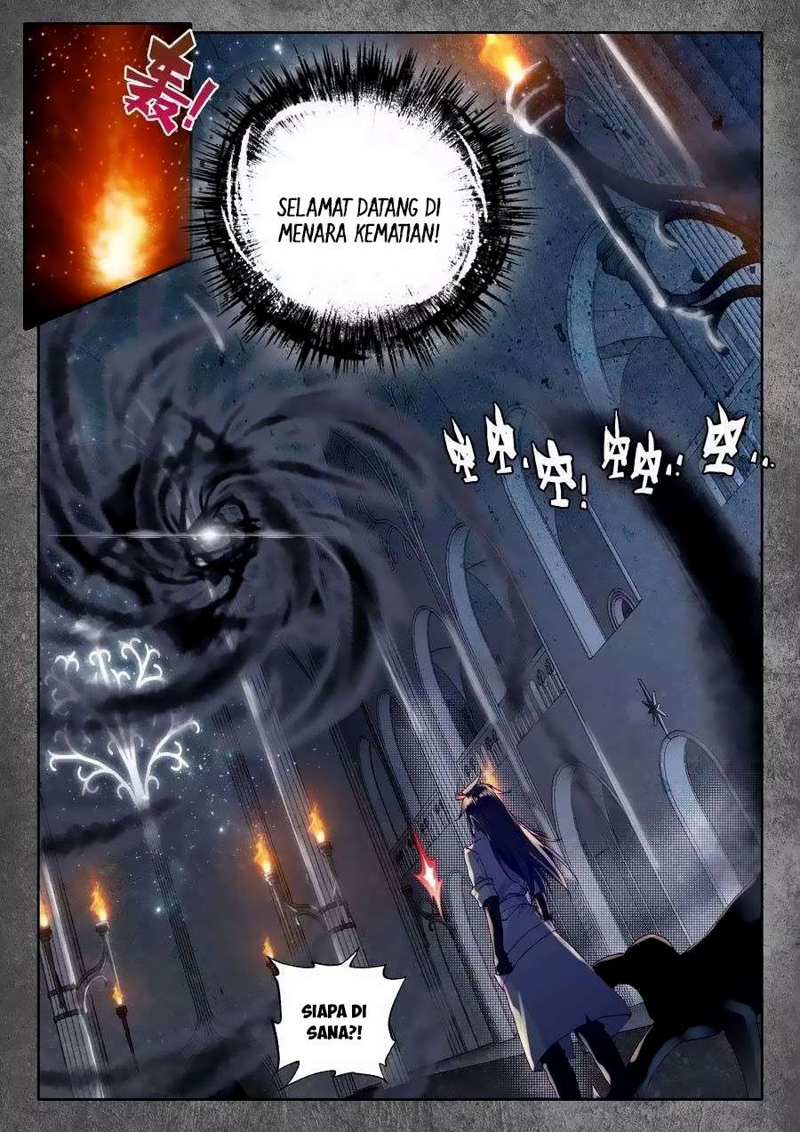 Shen Yin Wang Zuo Chapter 109 Gambar 11