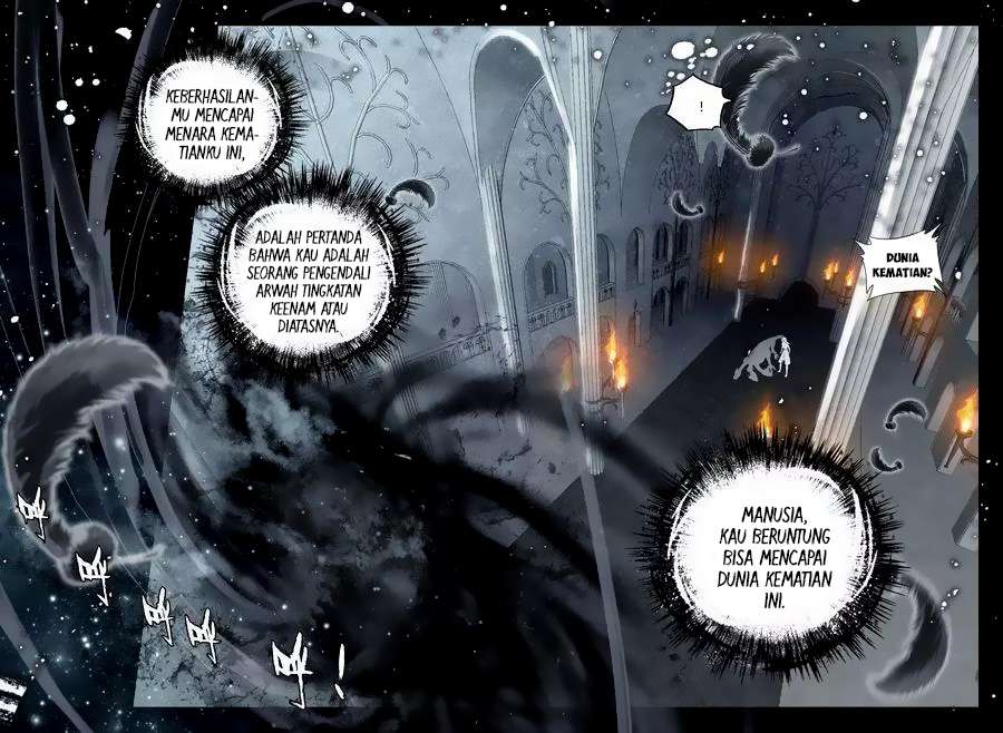 Shen Yin Wang Zuo Chapter 109 Gambar 12