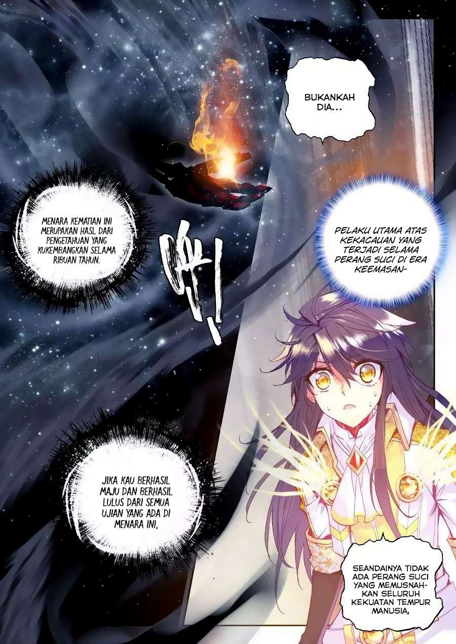 Shen Yin Wang Zuo Chapter 109 Gambar 13