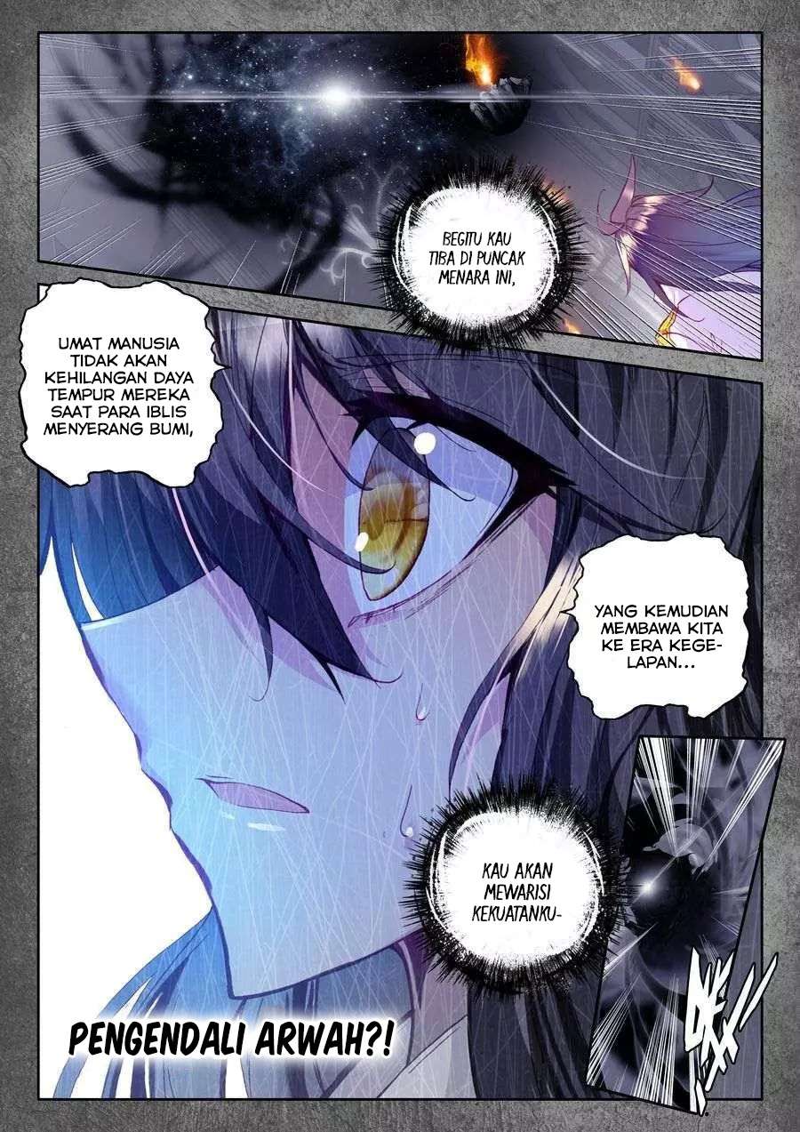 Shen Yin Wang Zuo Chapter 109 Gambar 14