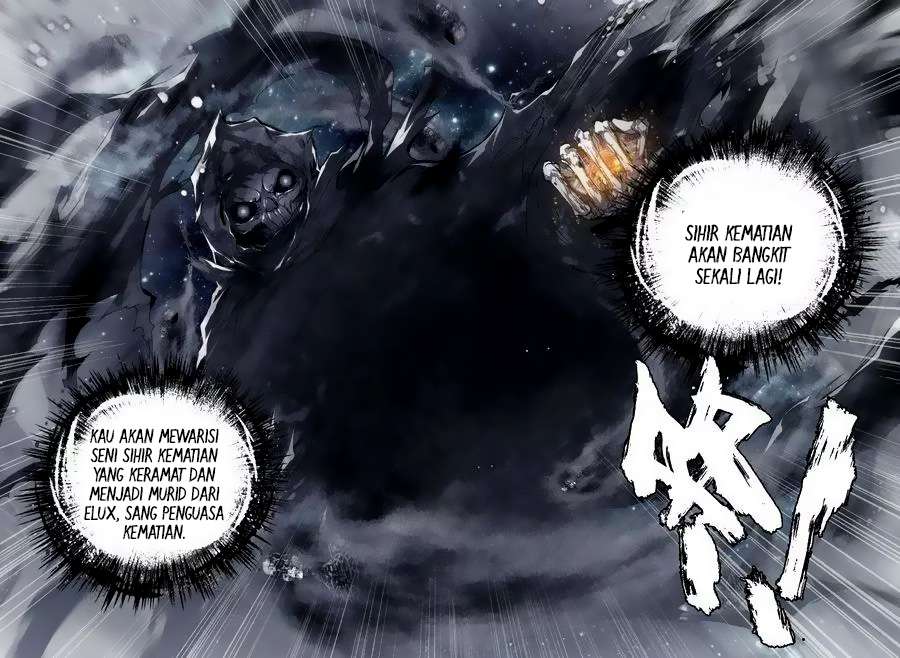 Shen Yin Wang Zuo Chapter 109 Gambar 15