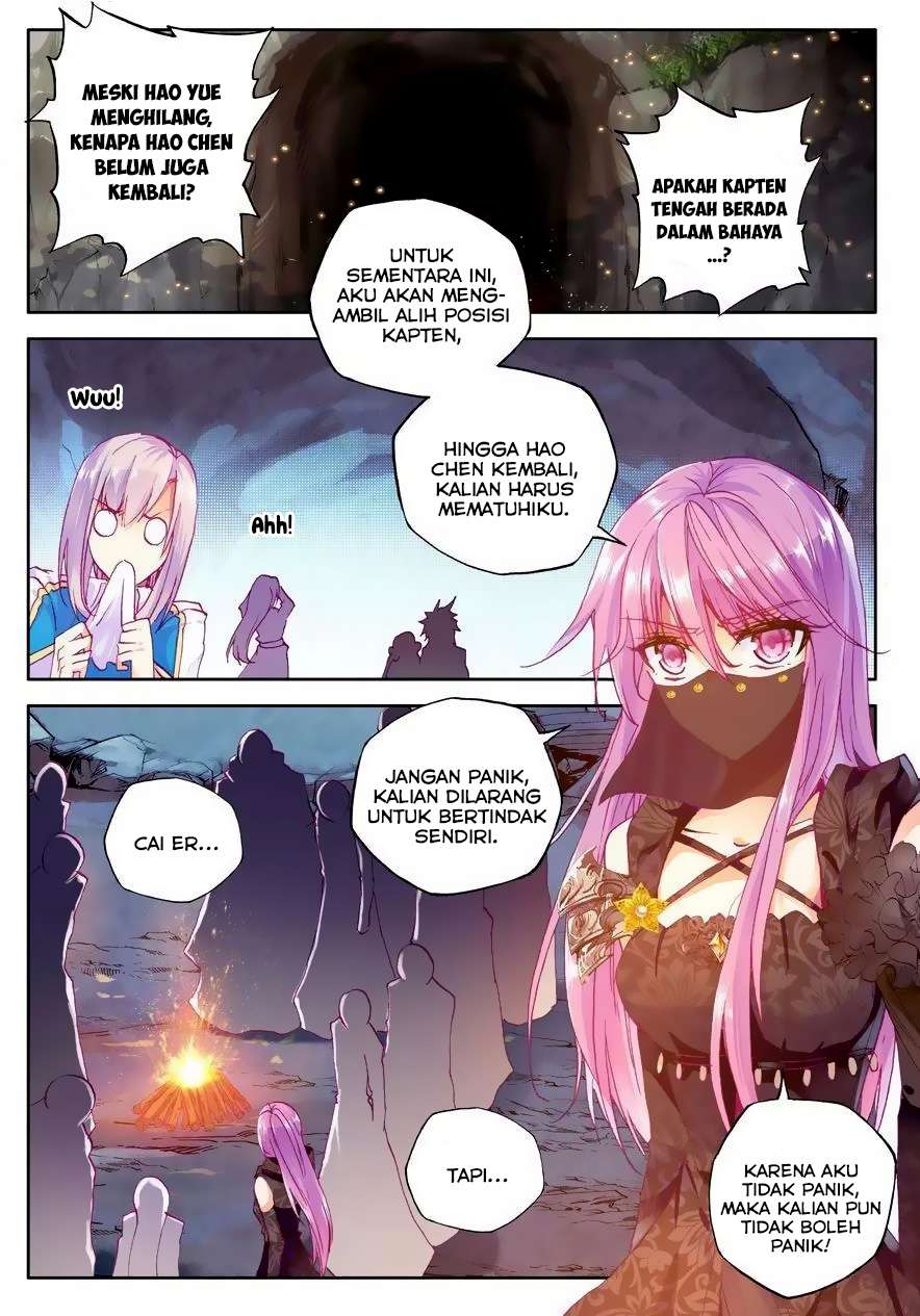Shen Yin Wang Zuo Chapter 109 Gambar 16
