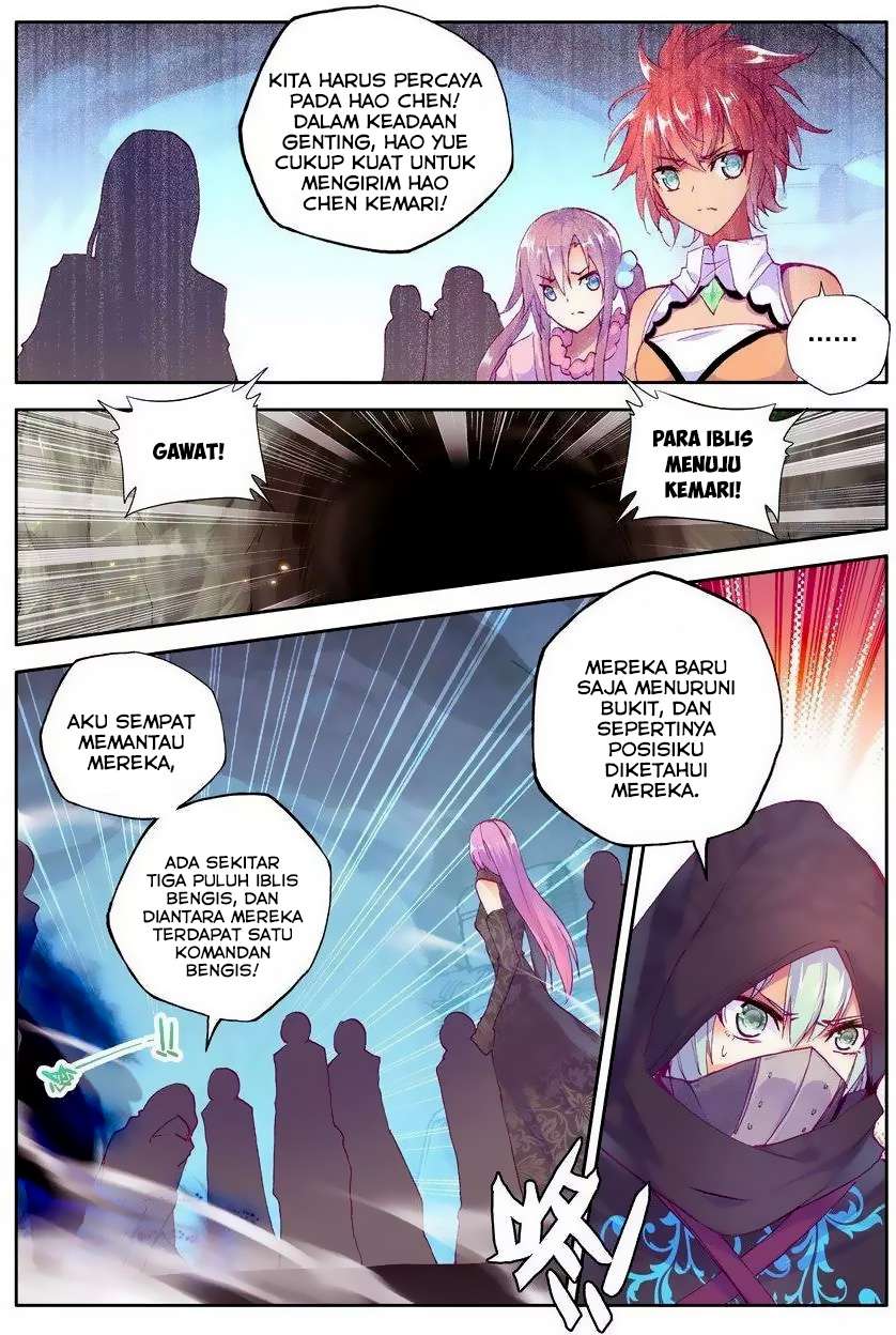 Shen Yin Wang Zuo Chapter 109 Gambar 17