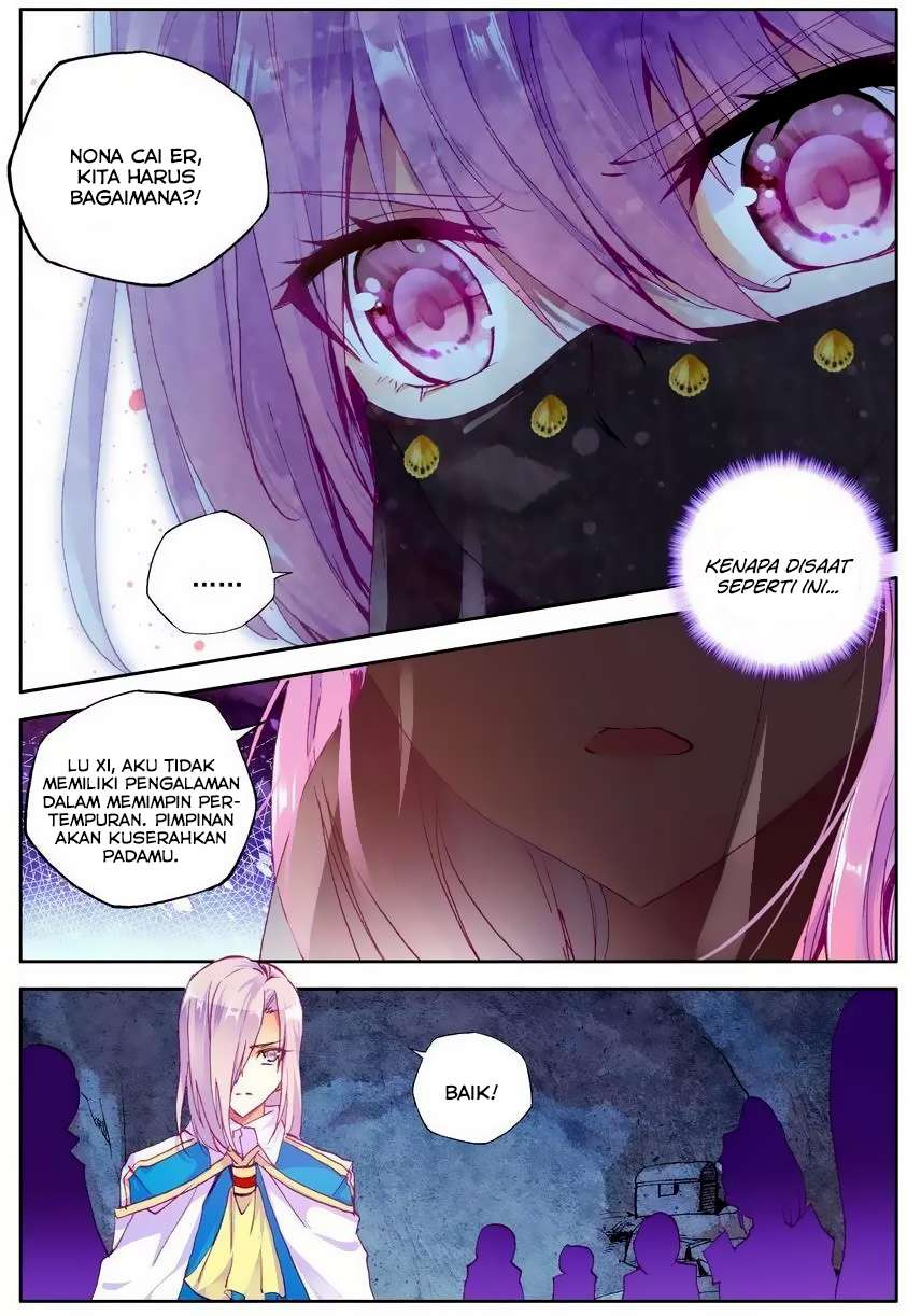 Shen Yin Wang Zuo Chapter 109 Gambar 18