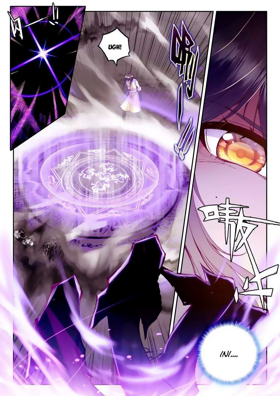 Shen Yin Wang Zuo Chapter 109 Gambar 3