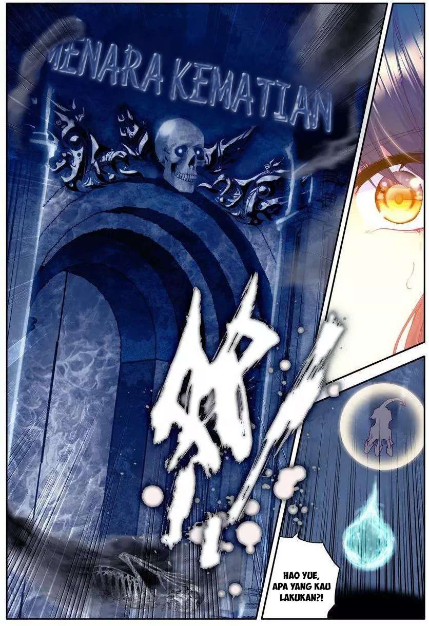 Shen Yin Wang Zuo Chapter 109 Gambar 7