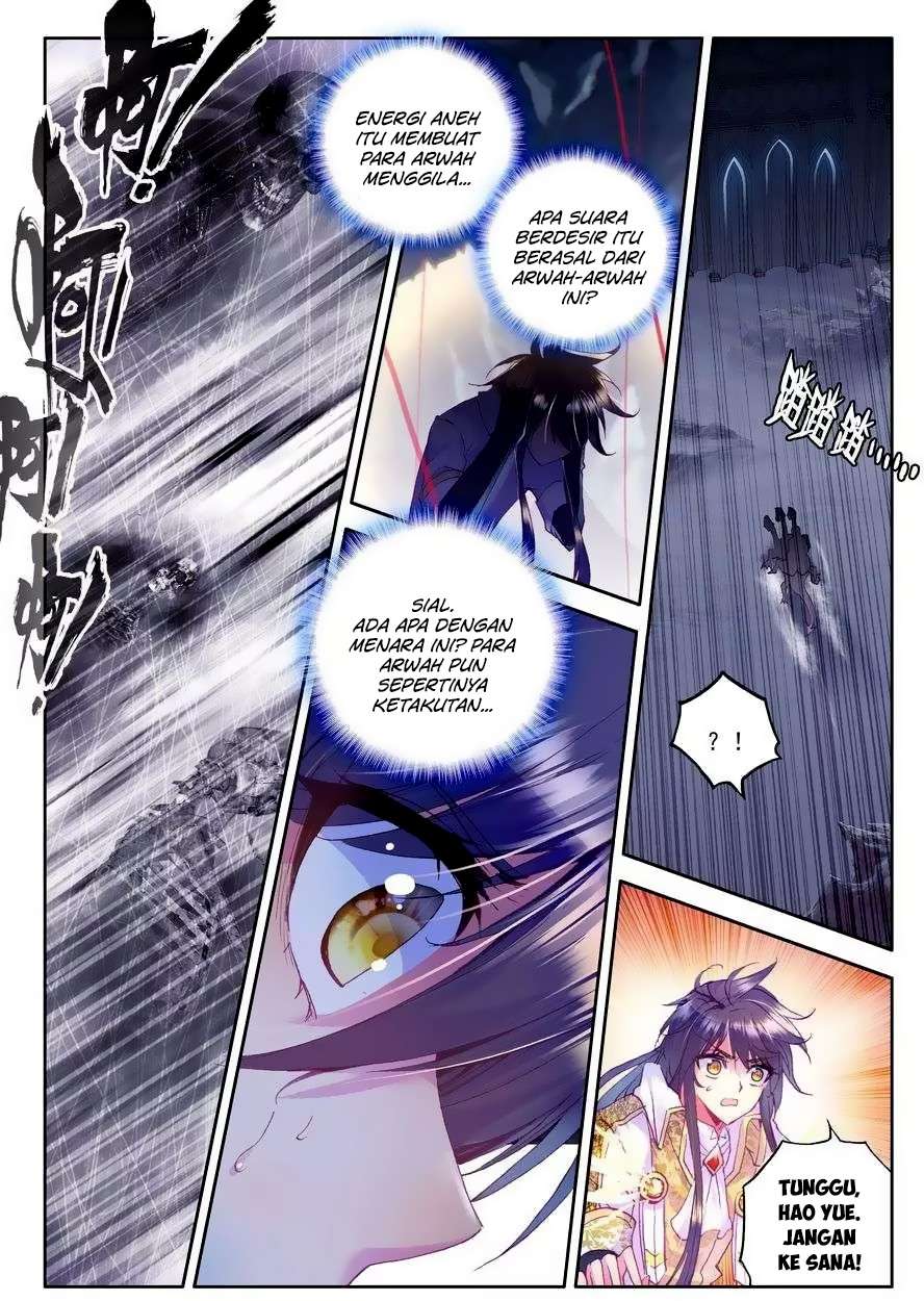 Shen Yin Wang Zuo Chapter 109 Gambar 9