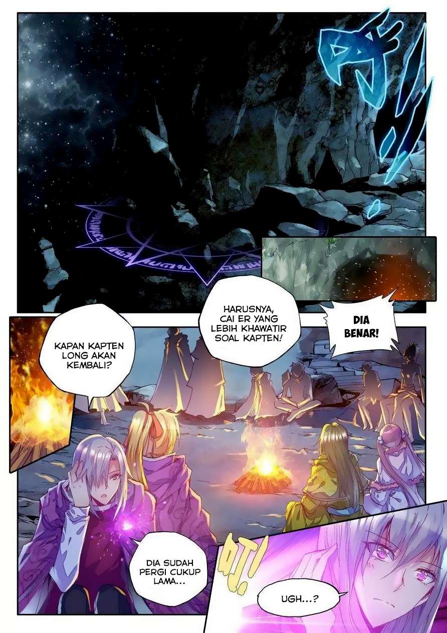 Shen Yin Wang Zuo Chapter 108 Gambar 11