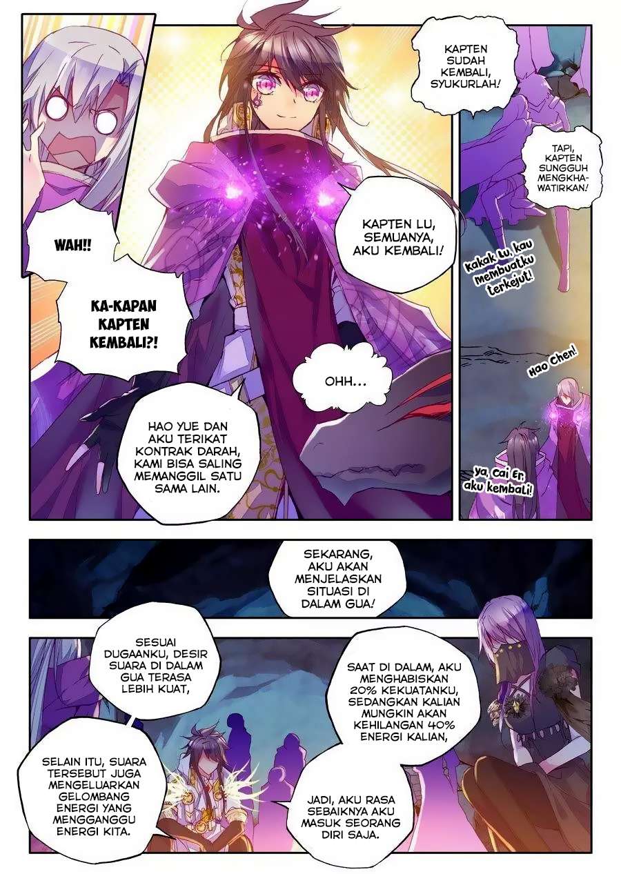 Shen Yin Wang Zuo Chapter 108 Gambar 12