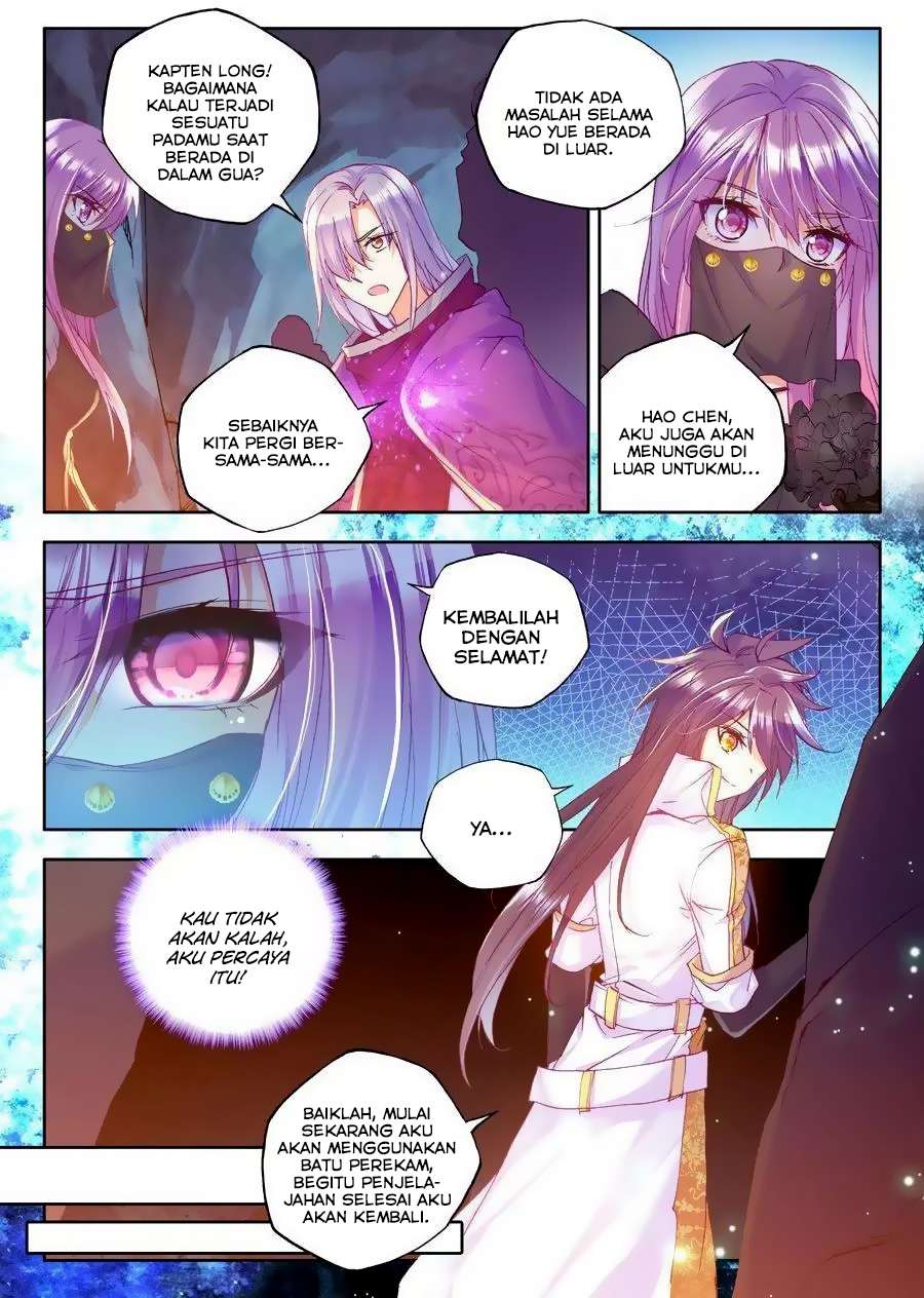Shen Yin Wang Zuo Chapter 108 Gambar 13