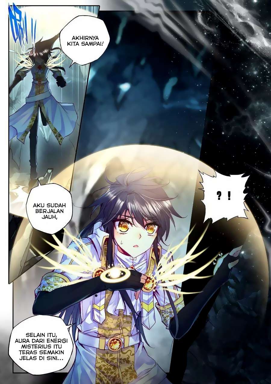 Shen Yin Wang Zuo Chapter 108 Gambar 18