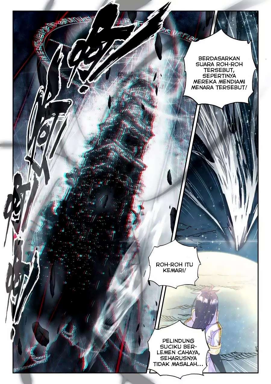 Shen Yin Wang Zuo Chapter 108 Gambar 21